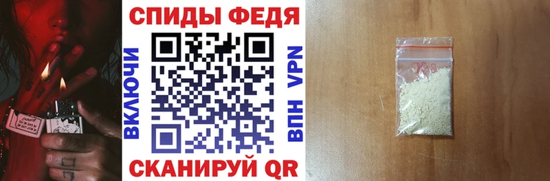 mega маркетплейс  Мамоново  мориарти формула  АМФ 97% 
