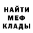 Амфетамин VHQ Kiseri