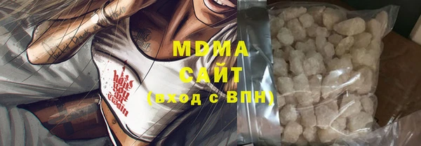 спиды Алзамай