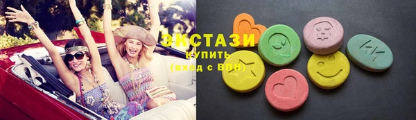 спиды Алзамай