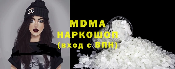 первитин Алексеевка