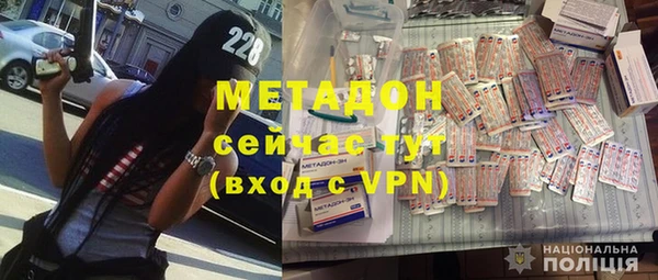 соль курить ск Покровск