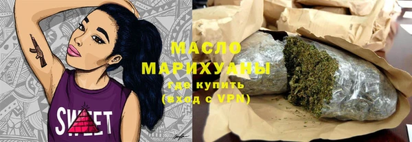 спиды Алзамай