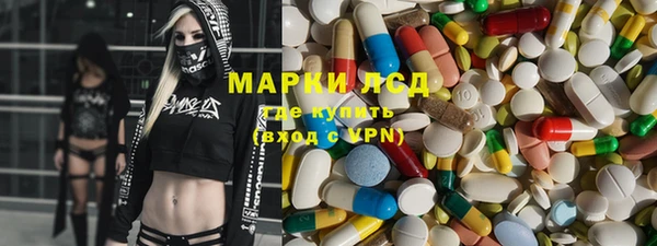 спиды Алзамай