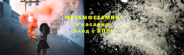 спиды Алзамай
