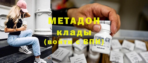спиды Алзамай