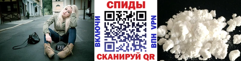 мориарти формула  Мамоново  Метамфетамин пудра 